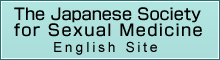 JSSM English Site